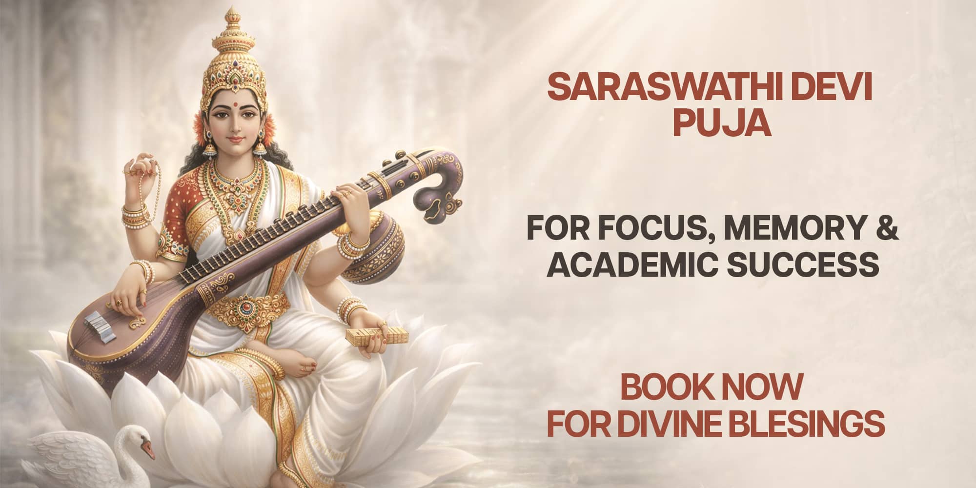 Saraswathi Puja</br>(శ్రీ సరస్వతి దేవి పూజ)